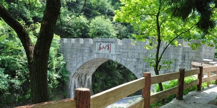 海全汽车新长征娄山关